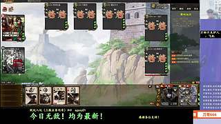 新赛季全力上分！