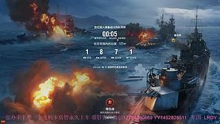 原神萌新主播 2001950