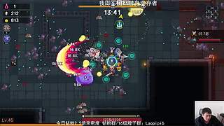 全是你没见过的游戏