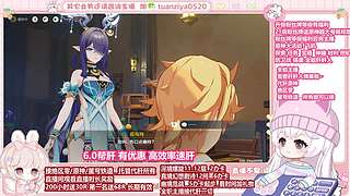 有空~帮肝一切/活动/深渊/原/绝/铁