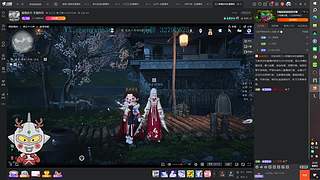 无名大王来咯！