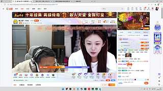 风吹哪页读哪页。