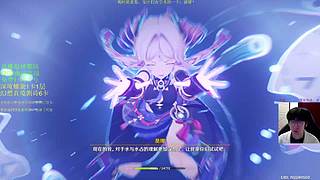 【原神】免费N5N6/12层！