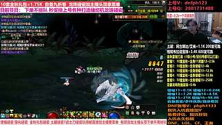 金秋碰瓷增幅！土罐碰瓷，账号评估