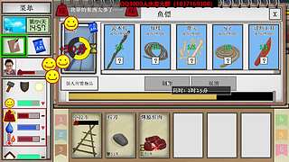 【皮总历险记】出海完结！