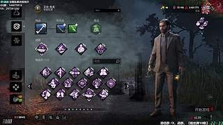 【樂】♪西安人滴城墙哈，似西安人滴主播~