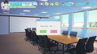 啊翼：职场浮生记