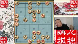 12月3日晚间直播，小的们。看招儿