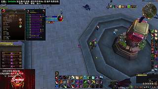 微笑smileble正式服顶尖盗贼PVP