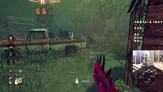 【森】这游戏太好玩辣