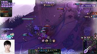 【夜未央】新英雄亚恒试玩