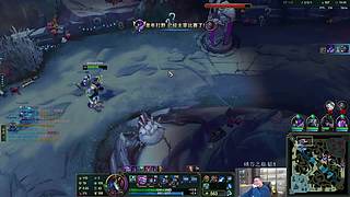 今天快乐日 玩玩LOL~