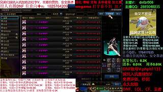 金秋礼包，增幅强化，回归打造，脱坑入坑！