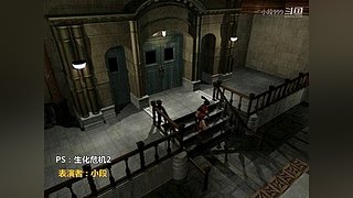 小段追忆模拟器游戏