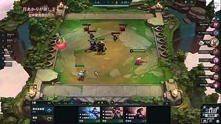 开撸,开浪,开造,看调号开合卡怼球王