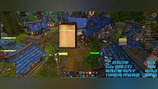 魔兽重生之我是流浪汉