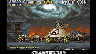 进来！带你回到美好童年时代！