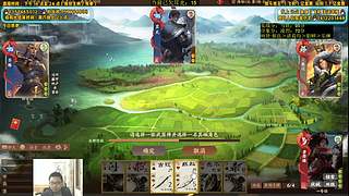 休息一天明天见