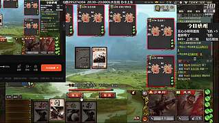 ❀十二月好运❀