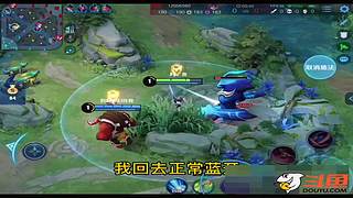 官方认证国服李白在线教学