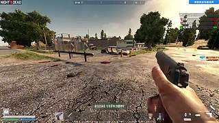 养眼一个月，day2