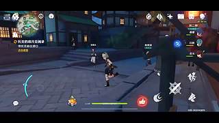 提瓦特大陆寻找亲人