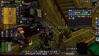 尘泥沼泽遭遇战！德鲁伊变熊扛伤