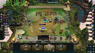 风来之国真好玩