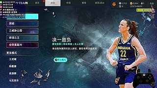 [2K26]交易卡也不给,真无聊