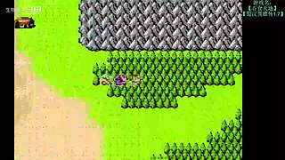 生物强子的直播间