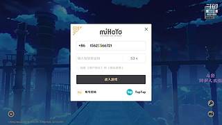 阿尹又菜又爱玩