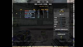 你总是回忆过去，天书奇谈i26区