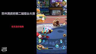 终于还是变成了原神的样子