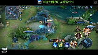 免费带粉上车啦，新人请多多支持