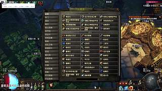 死灵力爆启动！（点歌，歌名）