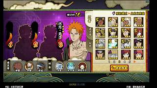 哇嘎吧！！！！！！！！！