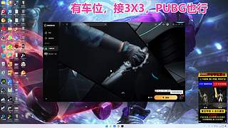 养好了，花！！来！！9361495