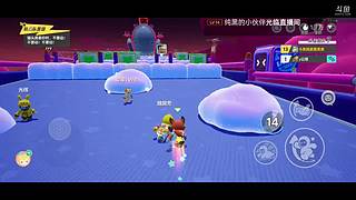 斗鱼独家游戏-元梦之星