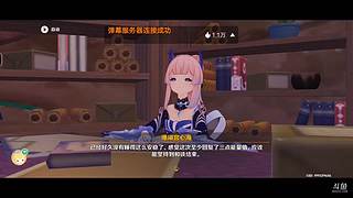 笨笨傻傻的直播啦一