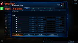 休闲玩家一枚--