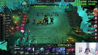 新赛季第一天冲！