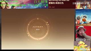 三国杀OL，十周年国战老萌新