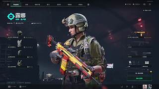 （钻粉双倍）原神 月之三