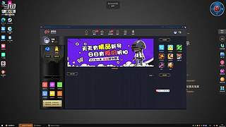 因为丑就仿佛生活的直播间