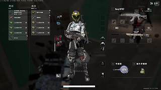 婵婵咪专属直播间