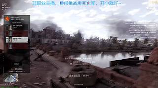 进来看我挨打，RTX3090都救不了我