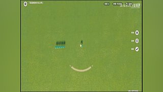 阿达西，来玩原神了