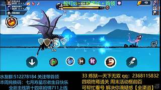 家族战 雾山k vs 玖时钩圈凯！