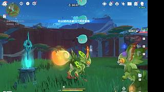 游资山的直播间