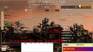 大海 大风车 阿来VS多米 独奏 雨儿